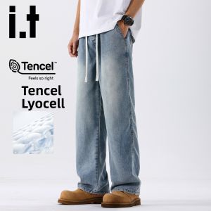 izzue | American Style Tencel Loose Drawstring Jeans