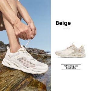 CAMEL | Breathable Lightweight Slip-Resistant Outdoor Casual Shoes