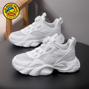 Lightweight Soft Bottom Childrens Sports Shoes Yellow Duck Rotating Buckle Performance White Low Top Mesh Slip-On Kids Sneakers