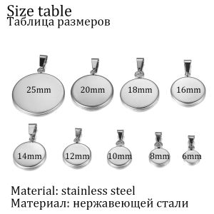 10Pcs/Lot Stainless Steel Cabochon 6-25mm Round Tray Blank with Clasp for DIY Resin Pendant Base Setting Jewelry Making Supplies