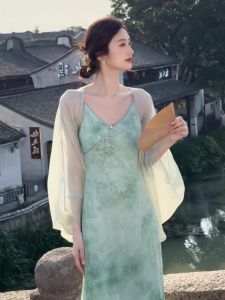 ZHILU | Fashion Flared Sleeve Breathable Sun Protection Shirt