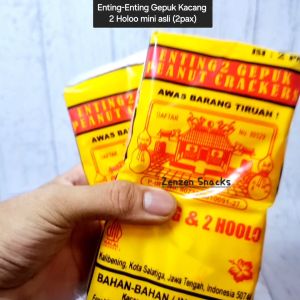 ENTING-ENTING GEPUK KACANG 2 HOLOO MINI PAX +-250GR