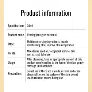 Essential Oils Little Gold Brick Evening Primrose Facial Essence Moisturizing Soothing Nourishing Whitening Moisturizing Anti-Wrinkle Essential Oils晚香玉精油