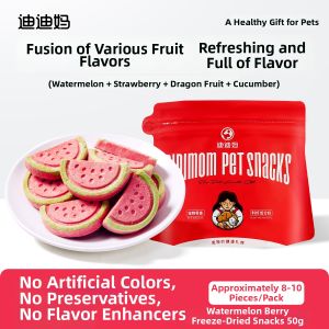 DIDIMA | Training Urine Promoting Cat Dog Watermelon Freeze-Dried Snack