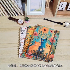 A5 NoteBook | Bullet Journal Planner Booklet 2026 | A5 SIZE | Simple Planner Book | Diary/ Diari 2026 | Monthly Planner