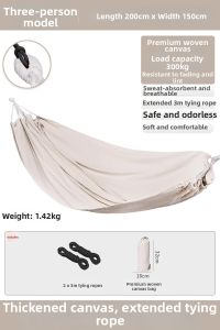 TAOKOU | Outdoor Thickened Anti-Rollover Hammock
