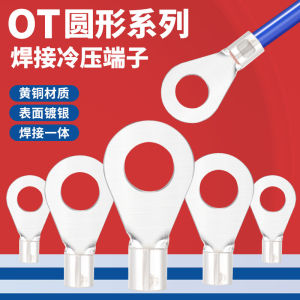 Cuộn Dây Đồng Nguyên Chất OT Cold Press Terminal 05-16 Vuông Tròn Đầu Nối Dây Đồng O Hình Đầu Nối