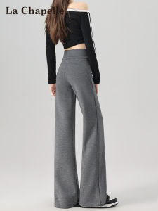 La Chapelle High Waist Draped Micro Flared Sport Pants Womens Autumn 2025 New Style Soft Comfortable Cotton Casual Trousers