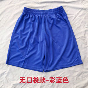 Mens Sports Shorts Football Match Training Running Quick Dry below Knee Length Sportswear Polyester Fiber Breathable Moisture Wicking