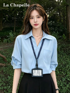 La Chapelle | Blue French Style V-Neck Short Sleeve Blouse