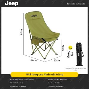 Jeep | Ghế Ngồi Dã Ngoại Cao Lưng Tiện Lợi