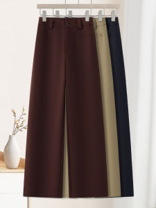 Ankela Red Slim Wide Leg Pants Womens Casual High Waist Loose Slimming Straight Cut Suit Pants Spring Autumn New Style