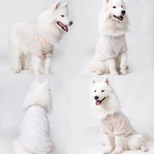 Pet Clothes Dog Sweater Golden Retriever Medium Large Dog German Shepherd Husky Samoyed Thickened Two Feet Autumn and Winter Fashion