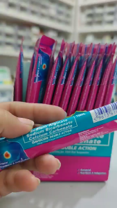 GAVISCON DOUBLE ACTION (PER PIECE ONLY!) ANTI-ACID FAST SOOTHING RELIEF HEALTHCARE