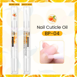 BORN PRETTY 5ml Cuticle Oil Nail Care Nutrition Oil Pen Fruit Flower Flavor Manicure Treatment Nail Strengthening Care Gel Tool