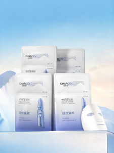 Chando | Hydrating Moisturizing Tightening Wrinkle-reducing Mask