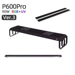 WEEK AQUA P Series Ver.3 Smart Bluetooth LED Aquarium Light RGB UV Full Spectrum for Planted Tank Growth