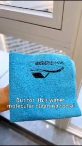 WARS Kain Lap PVA Microfiber Serbaguna Daya Serap Tinggi
