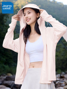 ความรู้สึกน้ำแข็งป้องกันรังสียูวีเสื้อผ้าผู้หญิงใหม่ 2025 ZR ยีนส์เวสต์ฤดูร้อนไอซ์ ผ้าไหม ครีมกันแดดเสื้อแจ๊กเก็ตแฟชั่นทุกแมตช์
