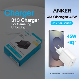 Anker 313 Charger 45W GaN 312 Charger (Ace2 25W) สำหรับ Samsung Galaxy น้ำหนักเบา พกพาง่าย Fast Charger ขาปลั๊กพับเก็บได้ A2643 - Lazada