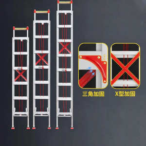 Heavy-duty Aluminum Telescopic Ladder