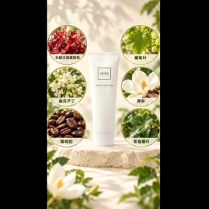 NEW! Ortus Officinal Skincare - Magnolia Body Cream (250ml) | Fight Water Retention & Cellulite Imperfections