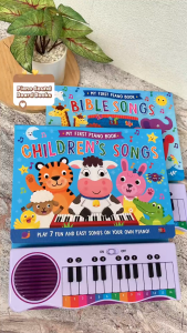 Piano Sound Books - Children Songs - Buku Bersuara Piano [North Parade Publishing UK]