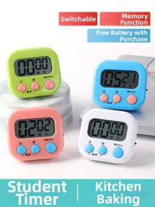 TAFUMAN | Student and Kitchen Timer Electronic Reminder
