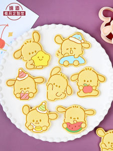 Pochacco Cute Baking Tools Cookie Cutter Press Style 3D Sugar Art Mold Kitchen Cooking Utensils Cartoon Style Cookie Stamp
