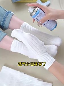 Spring and Summer Thin Breathable Mid-Calf Cotton Socks