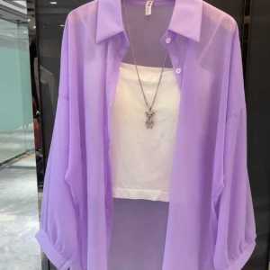 YINGKETUO | French Style Light Thin SPF Shirt Set