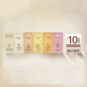 BLOSSOMIN | Scented Hand Cream for Lasting Fragrance