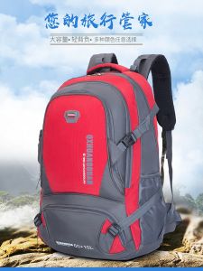 Durable and Strong 70 Liters Large Capacity Backpack Outdoor Mountaineering Bag Mens and Womens Sports Backpack Travel Bag Travel Bag