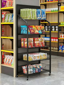 MUGG | Multi-function Multi-level Mobile Storage Rack