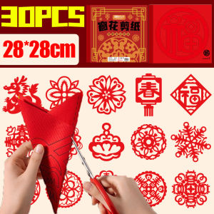 30ชิ้นงานทำมือสไตล์จีน DIY ตัดกระดาษเทศกาลฤดูใบไม้ผลิปีใหม่โมเดลกระดาษตัดจากกระดาษขอให้โชคดีสติ๊กเกอร์ภาพติดหน้าต่างสีแดงตกแต่งบ้าน