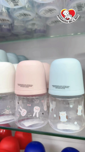 Baby Feeding Bottle PP Cute Cartoon Wide Neck Soft Silicone Nipple Anti-Colic Newborn Milk Bottle Botol Susu Bayi