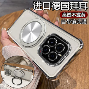 HonorGTPro Transparent Silicone Phone Case Full Cover Shockproof with Stand Magnetic Absorption Soft Shell for Men And Women New Model Protective Cover