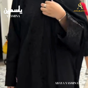 Abaya Yasmina in Black