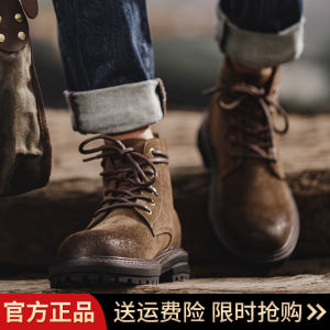 รองเท้าบูทมาร์ตินหนังแท้สไตล์อังกฤษ ฤดูหนาว สำหรับผู้ชาย รองเท้าบูทกลางน่องแบบสวมหัวมน ทรงสูง ทรงสั้น รองเท้าบูทแบบสวมหัวมน