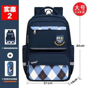 Bobdog Primary School Schoolbag Boys Large Capacity Burden Reduction Spine-Protective Backpack Girls Grade 3 to Grade 6 Lightweight