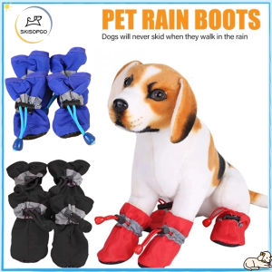 SKISOPGO 4PCS Pet Soft Bottom Shoes Anti-Slip Dog Shoes Rain Snow Boots Night Walking with Reflective Strip Outdoor Supplies For Little Animals Pets