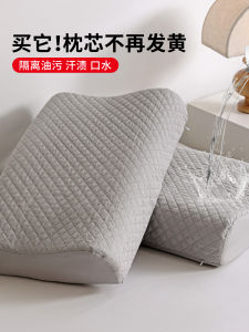 ผ้าปูที่นอนยางพารา กันน้ำ คู่ 40x60 ผ้าปูที่นอนยางพารา ผ้าป้องกัน ชั้นกันน้ำ ป้องกันน้ำมันศีรษะ ผ้าปูที่นอนทรงจำ