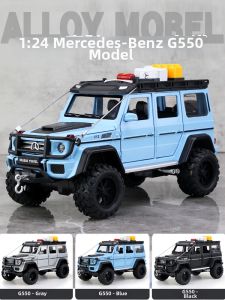CHEZHI | Simulation Alloy Off-road Vehicle Toy