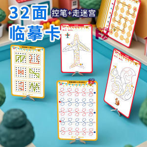 Bảng Vẽ LCD Viết Tay Cho Trẻ Em Bảng Vẽ Chữ Cái Luyện Tập Trí Tuệ Không Làm Bẩn Tay Bảng Vẽ Chữ Cái Giáo Dục Sớm