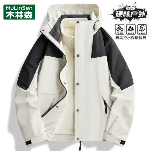 Mlskms-Vautid Outdoor Jacket Coat Mens and Womens 2024 New Arrival Spring & Fall Three-in-One Removable Liner Fashion Brand Coat