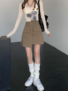 YOBARLA Kari Color High Waist Slimming Semi-Circular Skirt for Women Summer A-Line Shortened Polyester Fiber Work Clothing