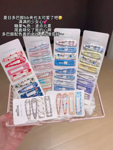 【ZEVER】กิ๊บติดผมลายจุดสีฟ้าสดใสสำหรับฤดูร้อน กิ๊บติดผมด้านข้างสำหรับผู้หญิงที่หัก กิ๊บติดผม BB กิ๊บติดผมน่ารักสำหรับเด็ก เครื่องประดับผม