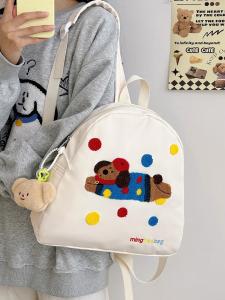 Túi Đeo Vai Đôi Dễ Thương Phong Cách Hàn Quốc Cho Học Sinh Đại Học Túi Đựng Đồ Dùng Học Tập Hoạt Hình Hoạt Hình Chống Thấm Nước