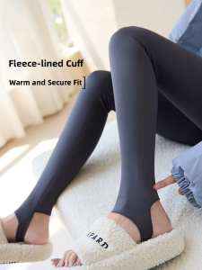 MiiOW | Thickened Fleece Sharkskin Yoga Pants Womens Autumn Winter Outerwear Warm Leg Shaping Pressure Leggings Catman MiiOW