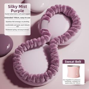 Umay(佑美) | Soft Abdomen Toning Quiet Heavy Hoop